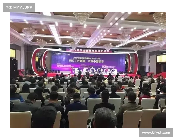 徐小明:深度解析未来趋势,持续关注行业变革与发展动向 徐小明:深度解析未来趋势,持续关注行业变革与发展动向