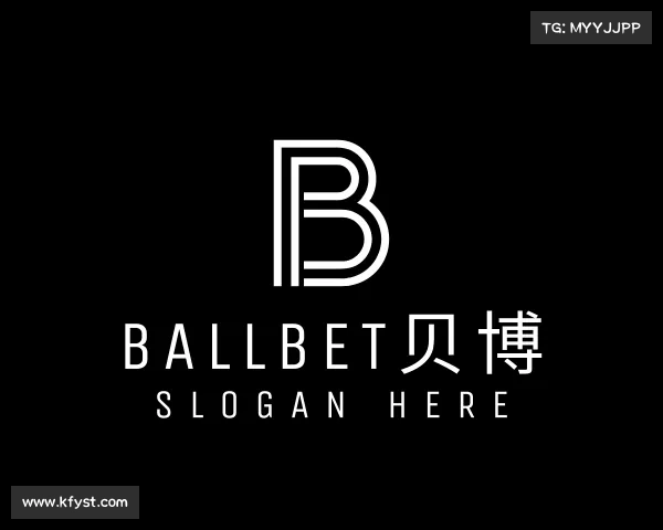 介绍ballbet贝博
